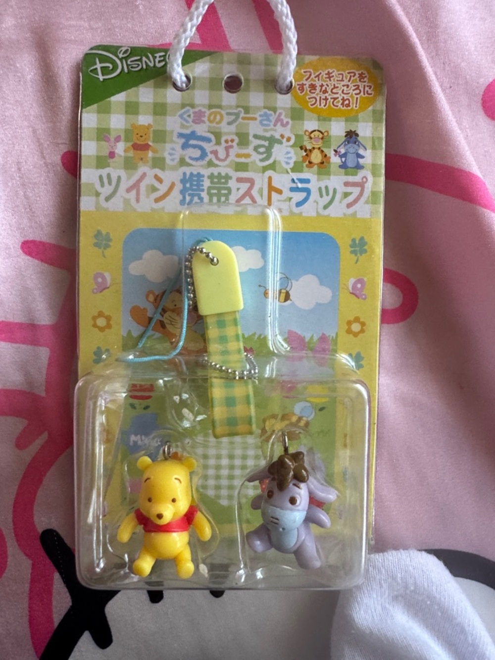 RARE*** Disney Winnie the Pooh and Eeyore charm